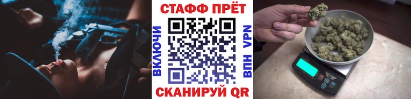 Наркошоп купить Alpha PVP  Меф мяу мяу  АМФЕТАМИН  Марихуана  КОКАИН  ГАШИШ  Вуктыл