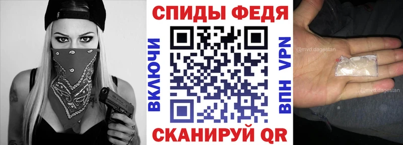АМФЕТАМИН 97%  Купить  Вуктыл 