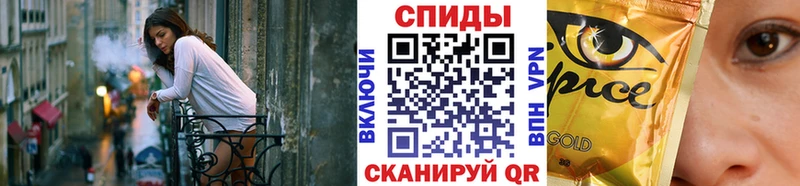 Купить где  Вуктыл  Бутират Butirat 