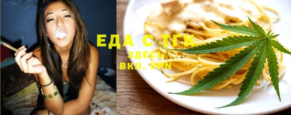 мдма Верея