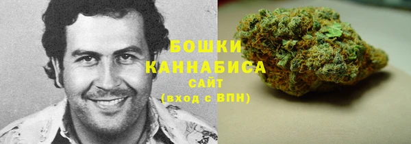 МДМА Верхний Тагил