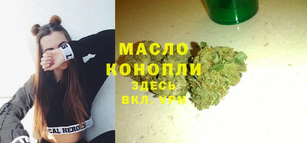 мдма Верея