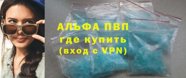 мефедрон VHQ Верхнеуральск