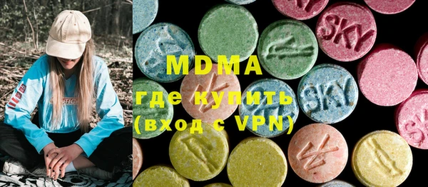 мефедрон VHQ Верхнеуральск