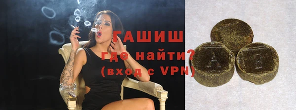 мдма Верея