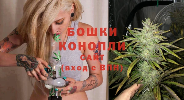 МДМА Верхний Тагил