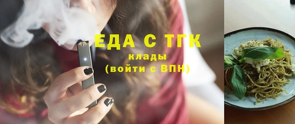 мефедрон VHQ Верхнеуральск