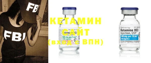 МДМА Верхний Тагил