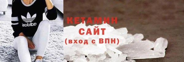 мефедрон VHQ Верхнеуральск