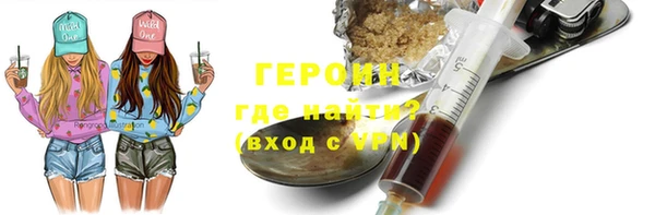 мефедрон VHQ Верхнеуральск