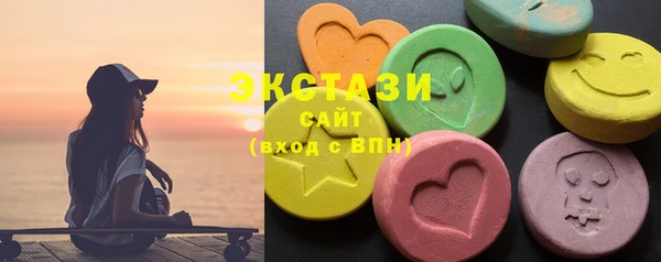 мдма Верея