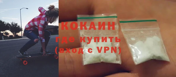мдма Верея
