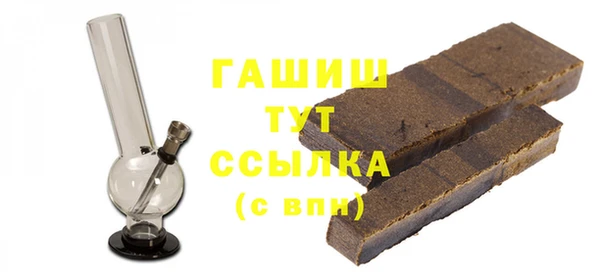 мдма Верея