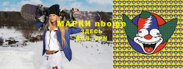 мефедрон VHQ Верхнеуральск