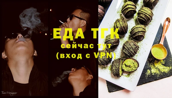 мефедрон VHQ Верхнеуральск