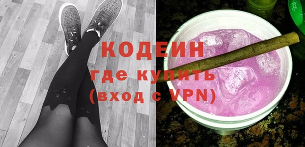 мефедрон VHQ Верхнеуральск