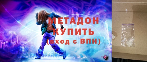 мефедрон VHQ Верхнеуральск
