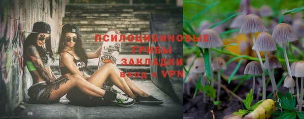 мефедрон VHQ Верхнеуральск