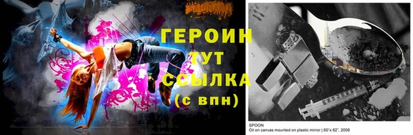 мефедрон VHQ Верхнеуральск
