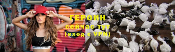 мефедрон VHQ Верхнеуральск