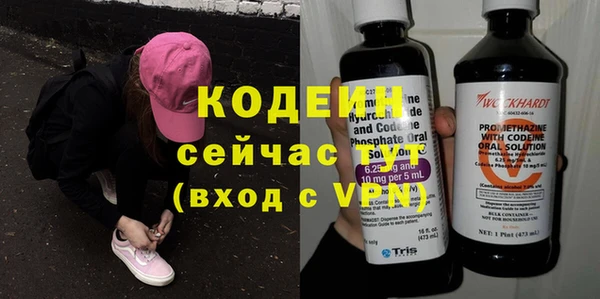 мефедрон VHQ Верхнеуральск