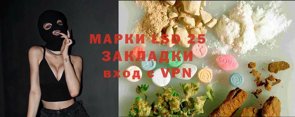 мефедрон VHQ Верхнеуральск