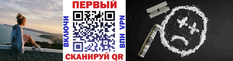 МЕТАМФЕТАМИН Декстрометамфетамин 99.9%  Купить закладки  Вуктыл 